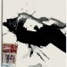 Dorothy Nissen, Message, Mixed Media on Paper, 15.5 x 22 framed, 2010 thumbnail