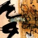 Dorothy Nissen, Magnetic Field thumbnail