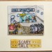 Andrew Romanoff Scary Tale-shrink art thumbnail