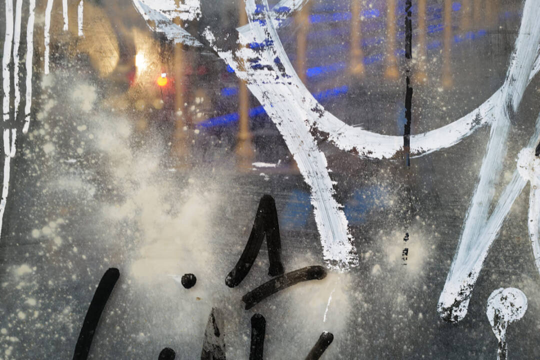 Patricia Scott Winslow - Number 1 - Archival Pigment Print - 18in x 28in